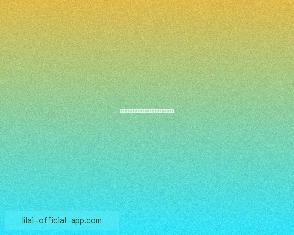 利来在线娱乐平台全面解析及最新优惠活动全攻略
