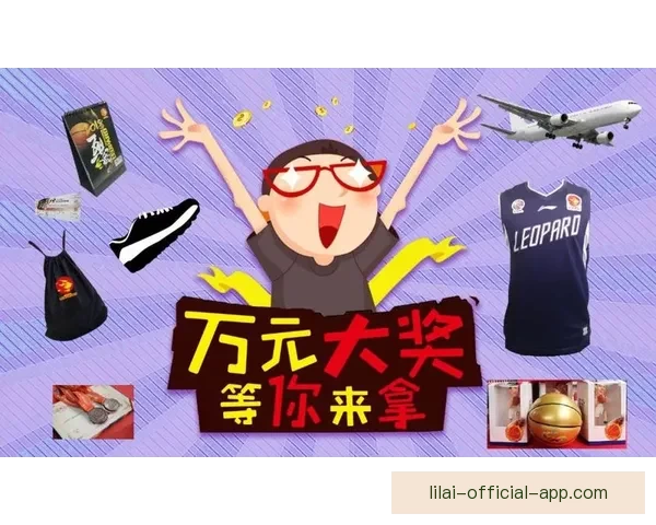 世界杯竞猜返水狂欢盛典开启畅享高额回馈赢取惊喜大奖等你来战吧