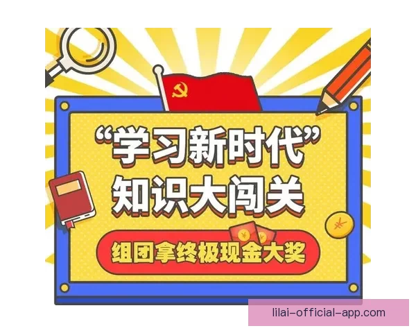 全新体育竞猜平台揭秘：智能预测助你轻松赢取大奖