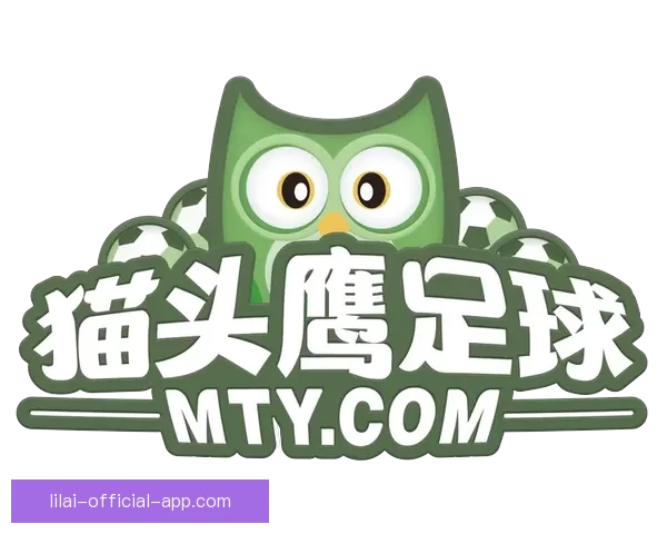 全新足球竞猜入口尽享赛事精彩即时下注体验