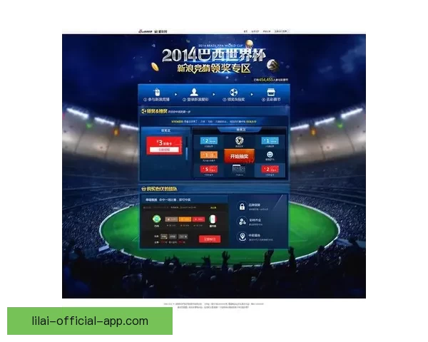 世界杯竞猜赔率深度解析与热门球队胜负趋势全面剖析