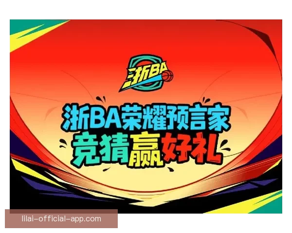 体育竞猜网站揭秘：如何提高竞猜成功率，赢取丰厚奖金