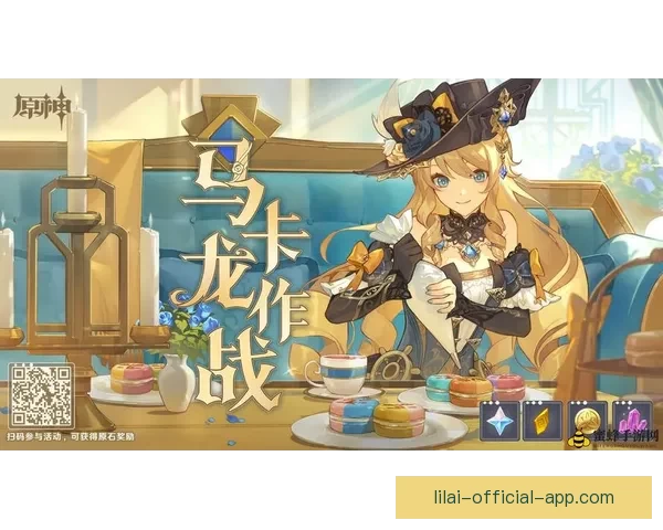 世界杯竞猜APP下载,畅享全球赛事预测,赢取丰厚奖励,足球迷必备工具! 世界杯竞猜APP下载,畅享全球赛事预测,赢取丰厚奖励,足球迷必备工具!