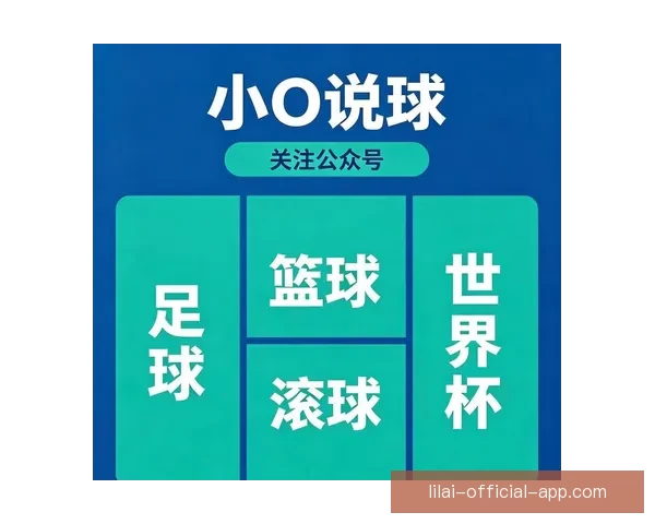 世界杯在线投注攻略 提升投注技巧赢取大奖的必备指南